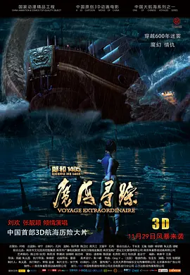 九色蝌蚪av在线