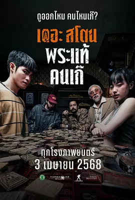 四虎影院的网址