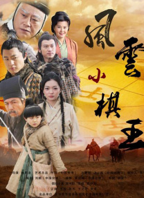 九色蝌蚪av在线